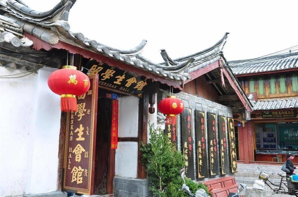 Готель Lijiang Overseas Club Екстер'єр фото